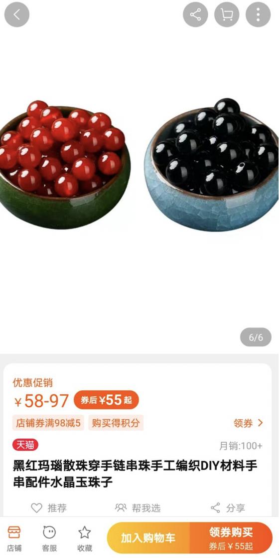 日本跳蚤市场出摊,日本横滨跳蚤市场