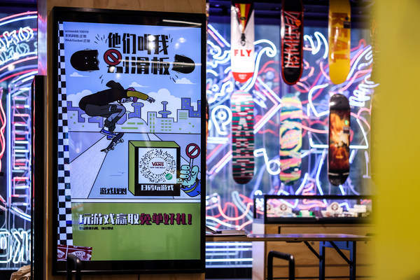 vans中国门店,vans门店经营