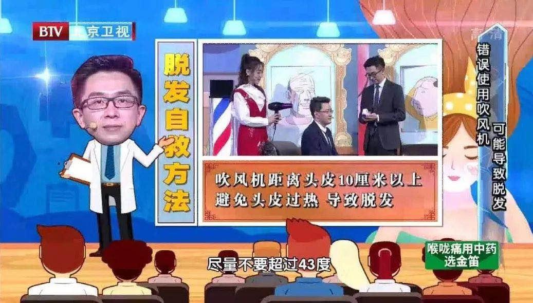 洗了一辈子头发，你可能第一步起就做错了！难怪脱发、毛躁、油头