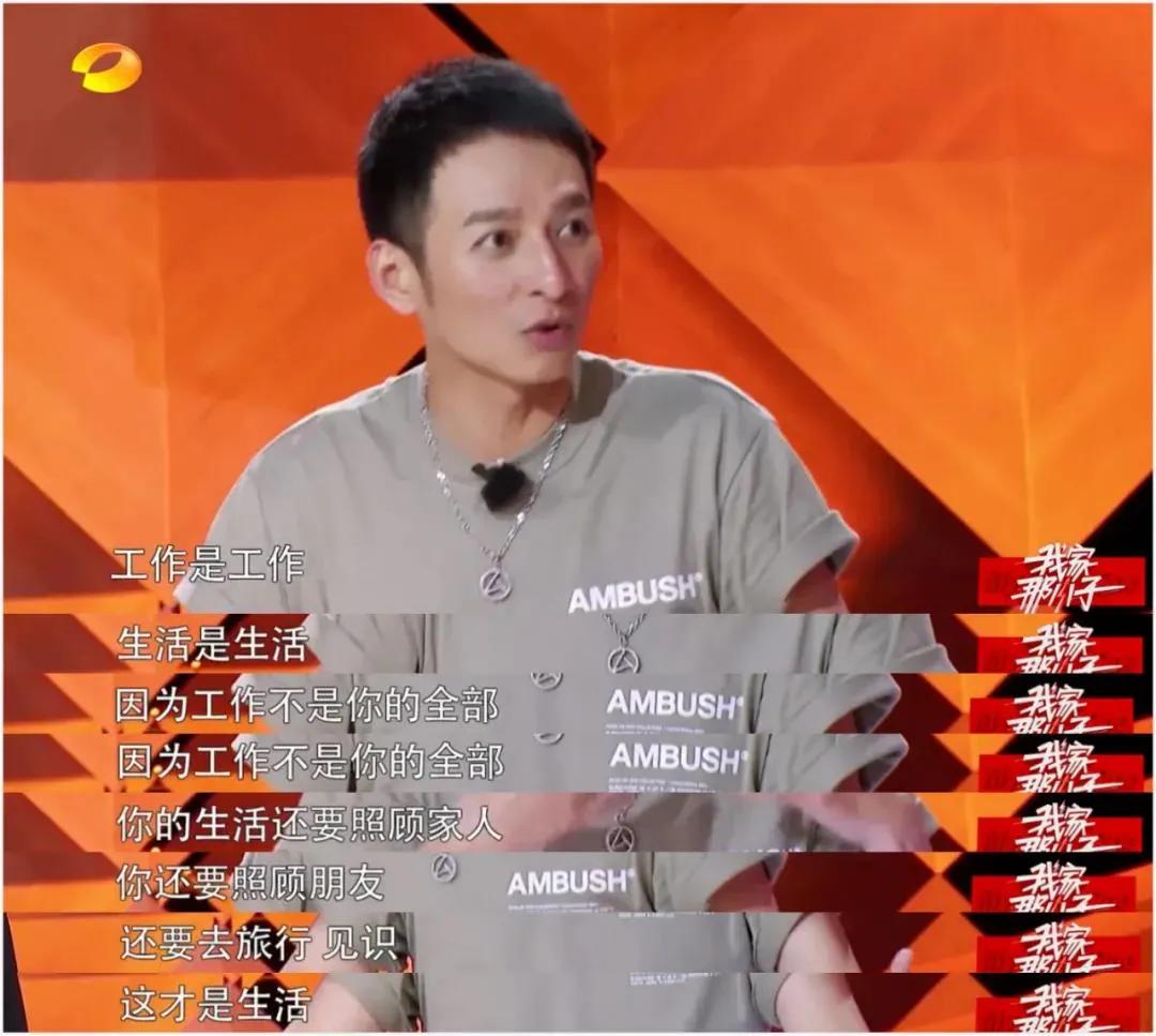 何炅李维嘉淘汰,快本停更因为李维嘉吗