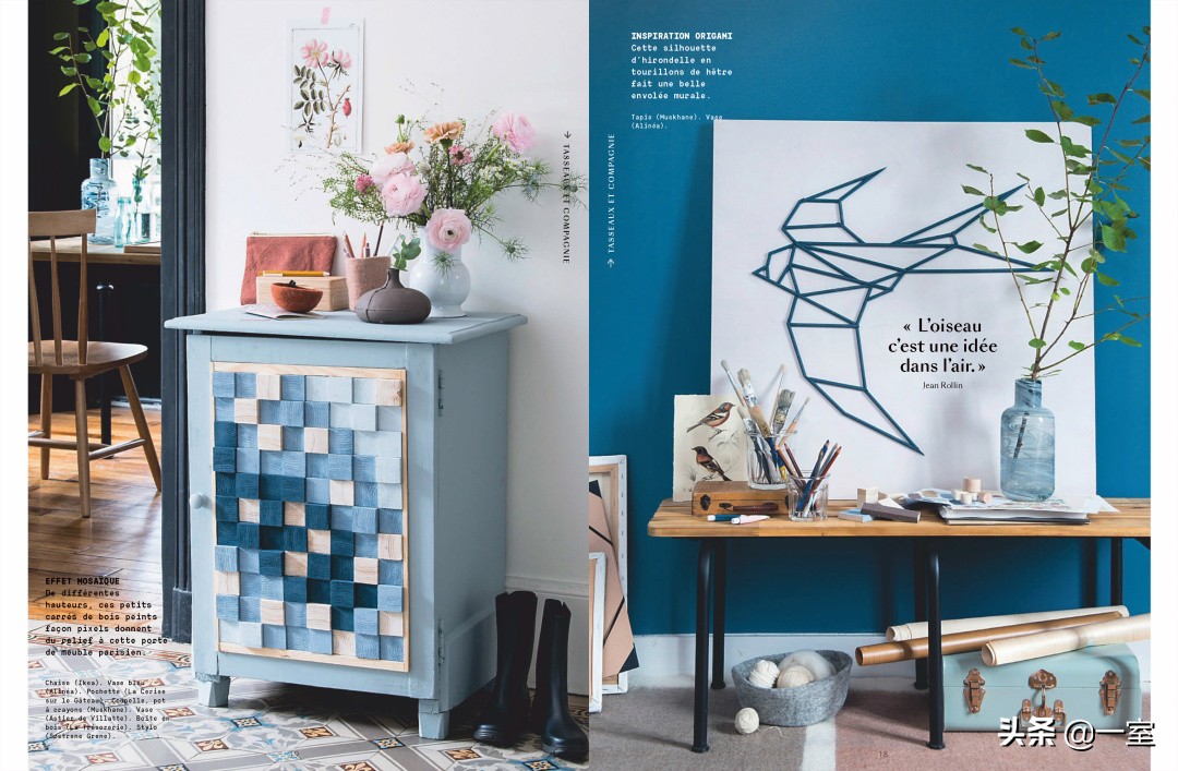 设计必看杂志,设计师必读