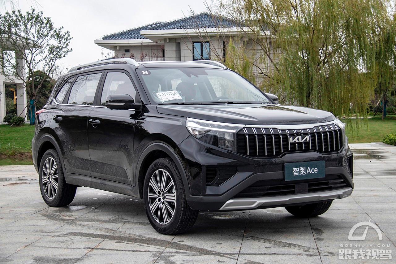 起亚智跑对比荣威rx5plus,起亚智跑对标车型