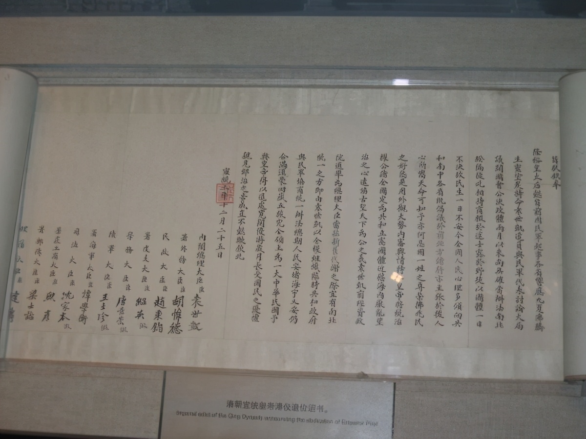 建国初期全国有多少个民族,新中国确认出多少个民族