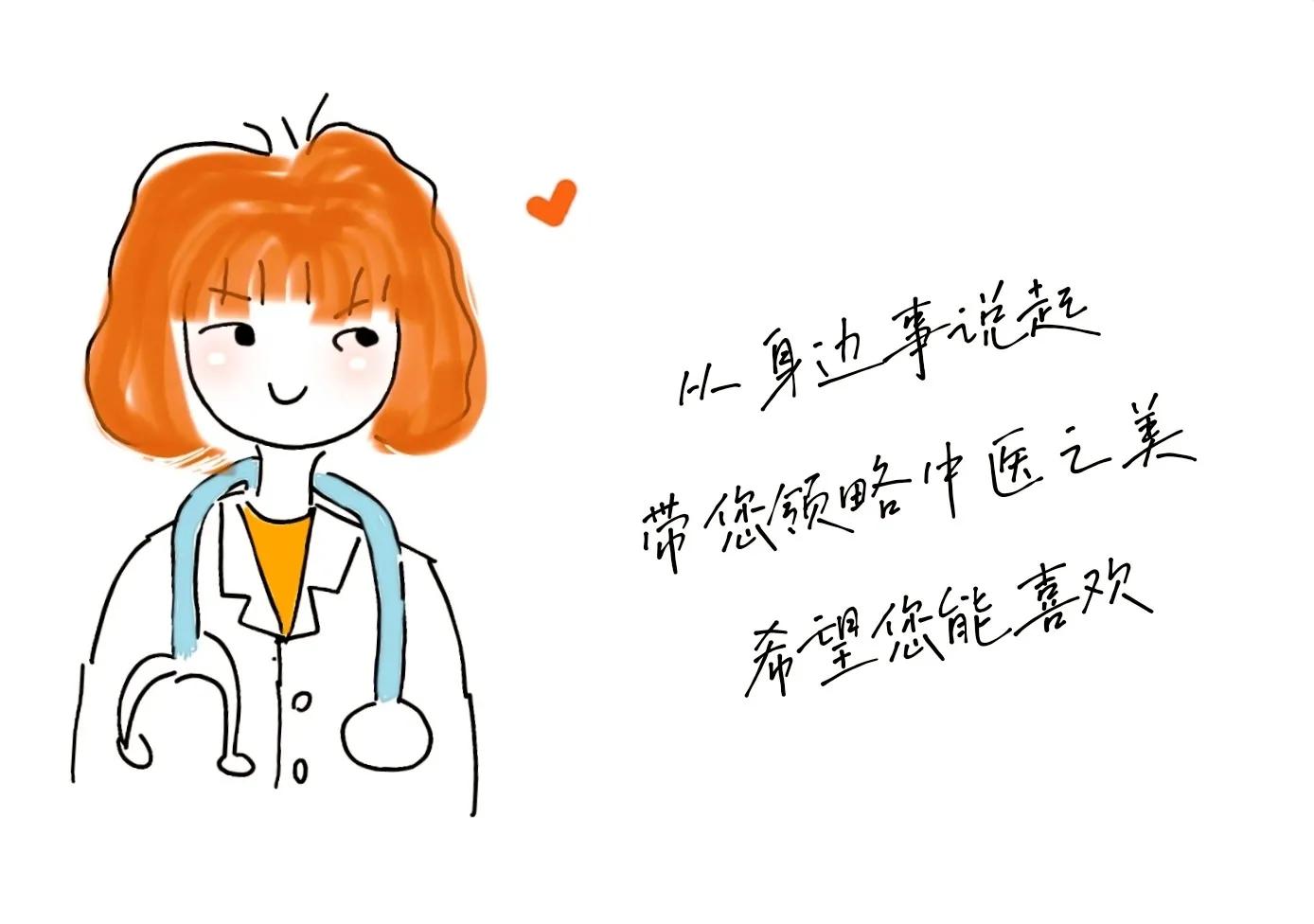 针灸48集完整版,针灸五输穴视频