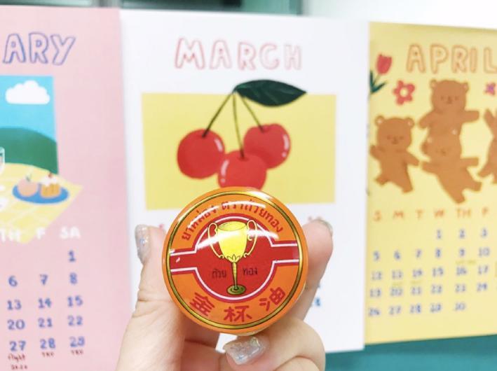 泰国版新冠药,现在泰国有哪些新冠特效药