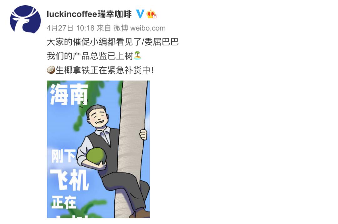 什么是植物奶和动物奶,植物乳奶茶是什么