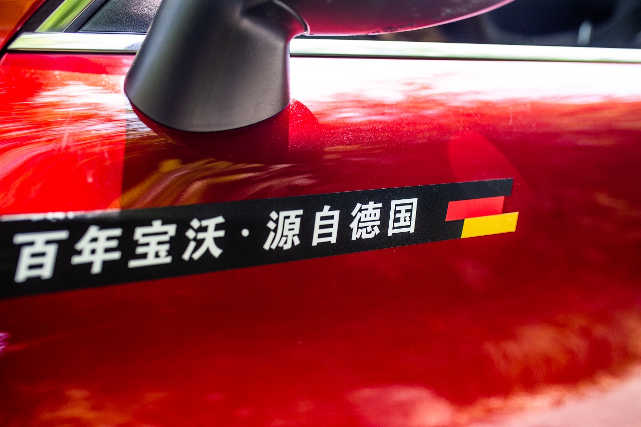 宝沃bx5车评,郑州二手宝沃bx5试驾