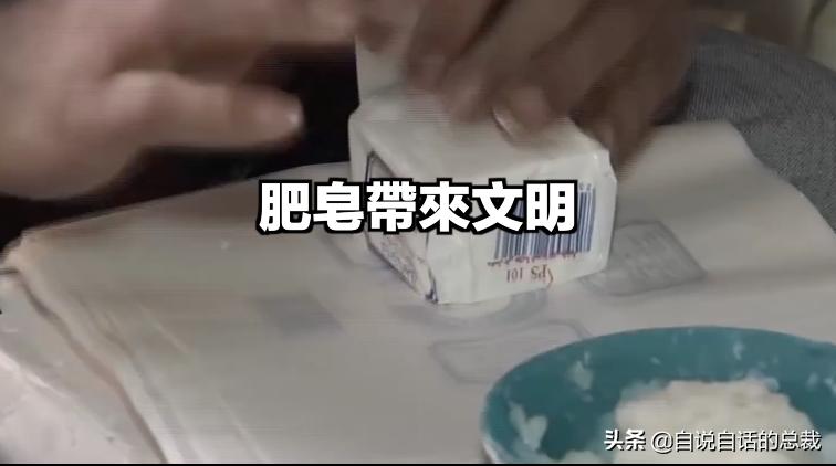 阿努纳奇创造人类,阿努纳奇的真实故事