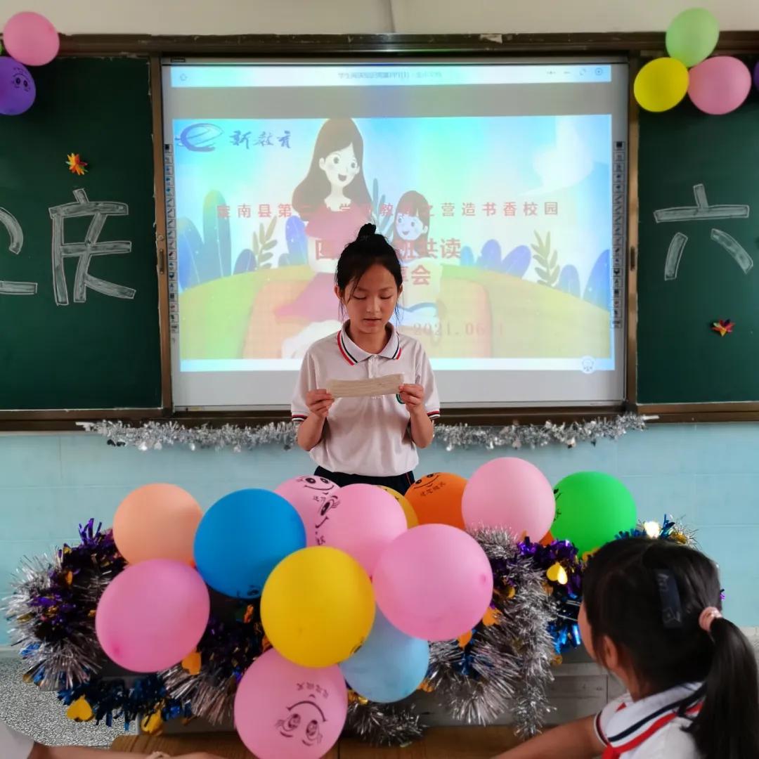 儿童庆祝建党100周年文艺汇演,庆祝建党百年文艺演出儿童合唱