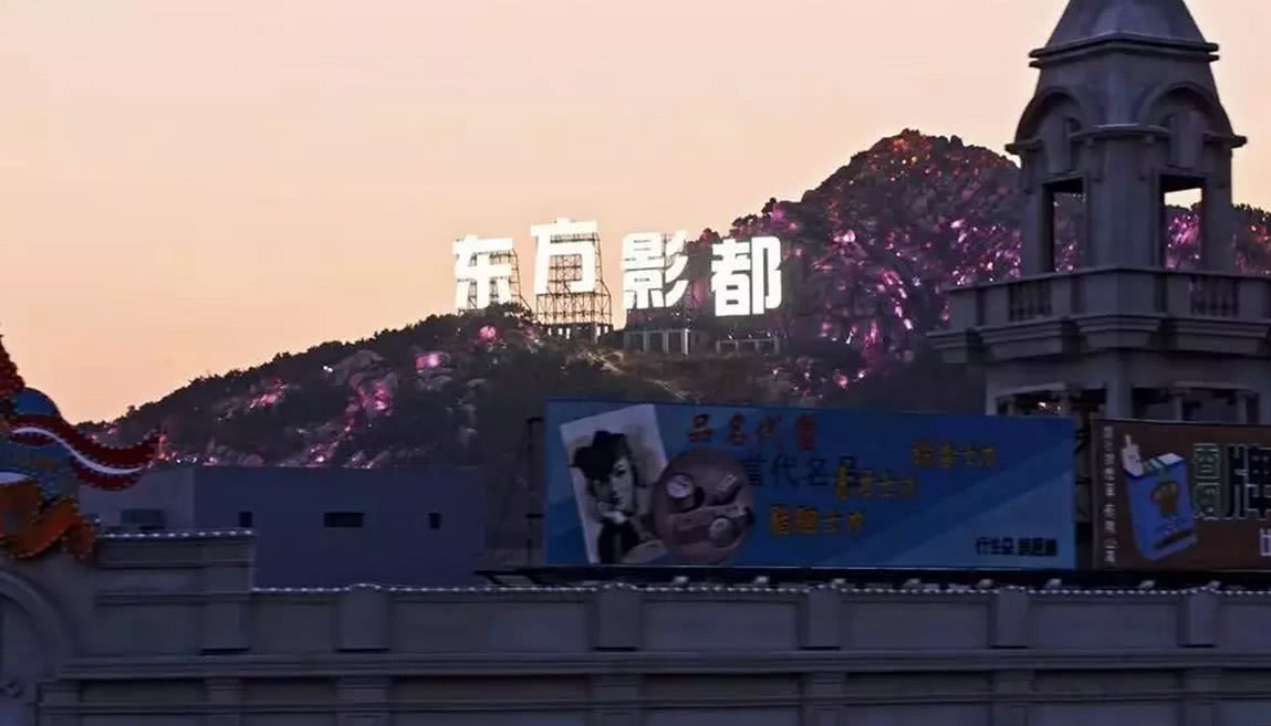 青岛文化和旅游局,青岛文旅推介