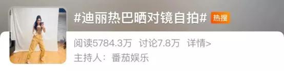 5g网络冲浪选手什么意思,各位冲浪人年度热词解读