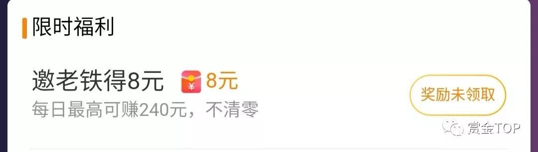 宝妈赚钱的40个方法,宝妈如何在家赚钱视频讲解