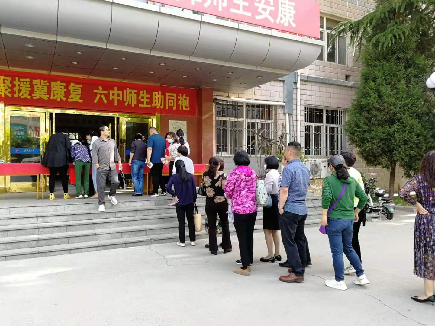 抢救费用高昂六中师生助同袍“雪中送炭”