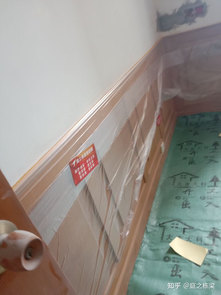 南京建邺区老房翻新案例,南京金碧花园拆迁