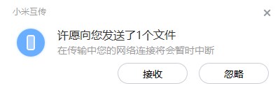it之家测评收费,it之家深度解析