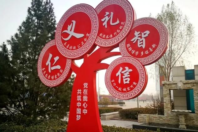 鑲插痉娑﹀績鑱氬姏绗冭寰疯偛宸ヤ綔鎬荤粨,鑲插痉浜庡績鎴愬痉浜庤寰疯偛宸ヤ綔鏂规