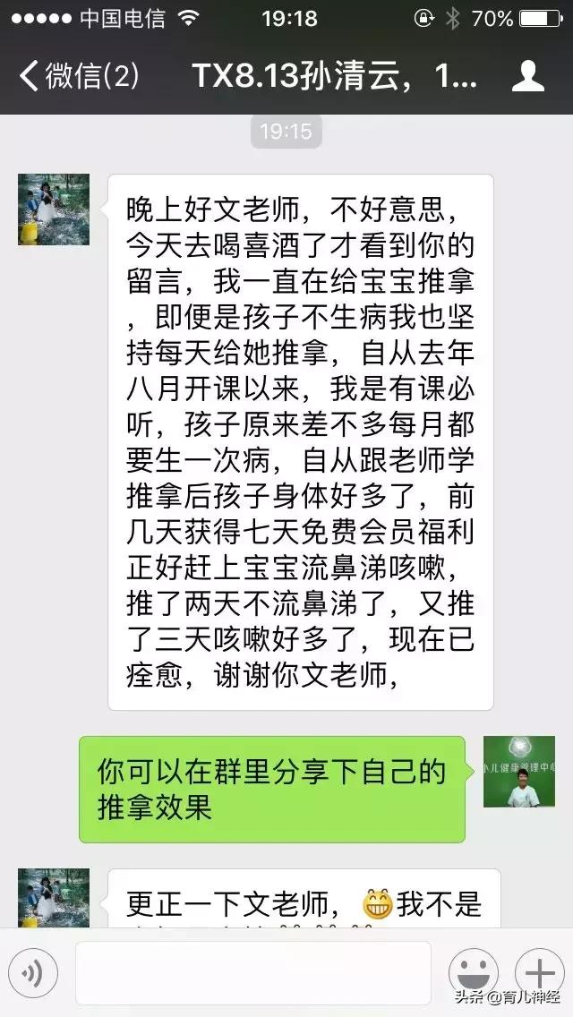 孩子感冒咳嗽家里有什么办法解决,孩子感冒咳嗽怎么安慰他