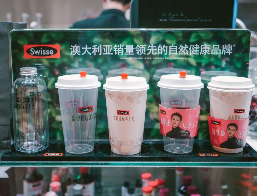 上海的夏天是个美丽的季节,swisse好喝的奶茶