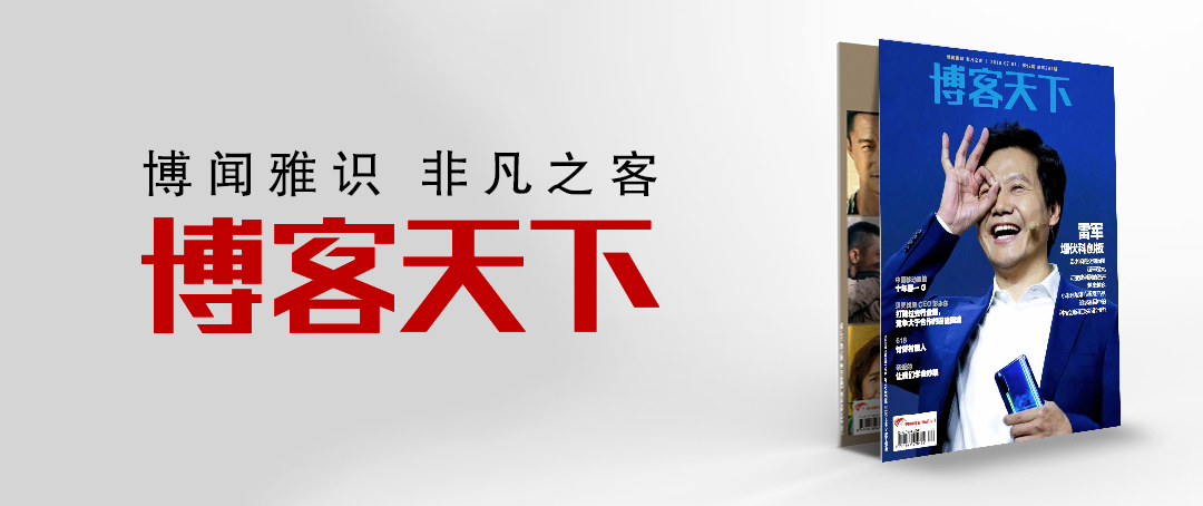 陈楚生与家人,陈楚生参加过爸爸去哪儿吗