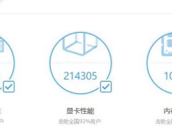 amd5500和rx5600跑分,amd5600x跑分