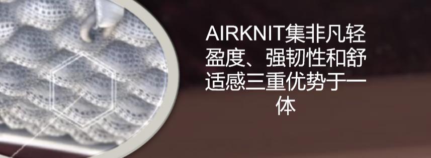 现在的nike气垫还值得入手吗,nike最好的气垫是什么