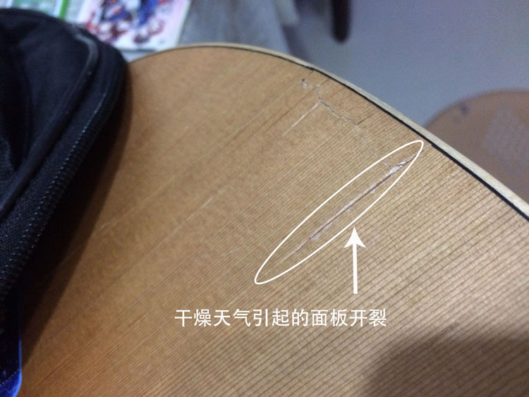 吉他单板和合板有什么区别,什么叫单板