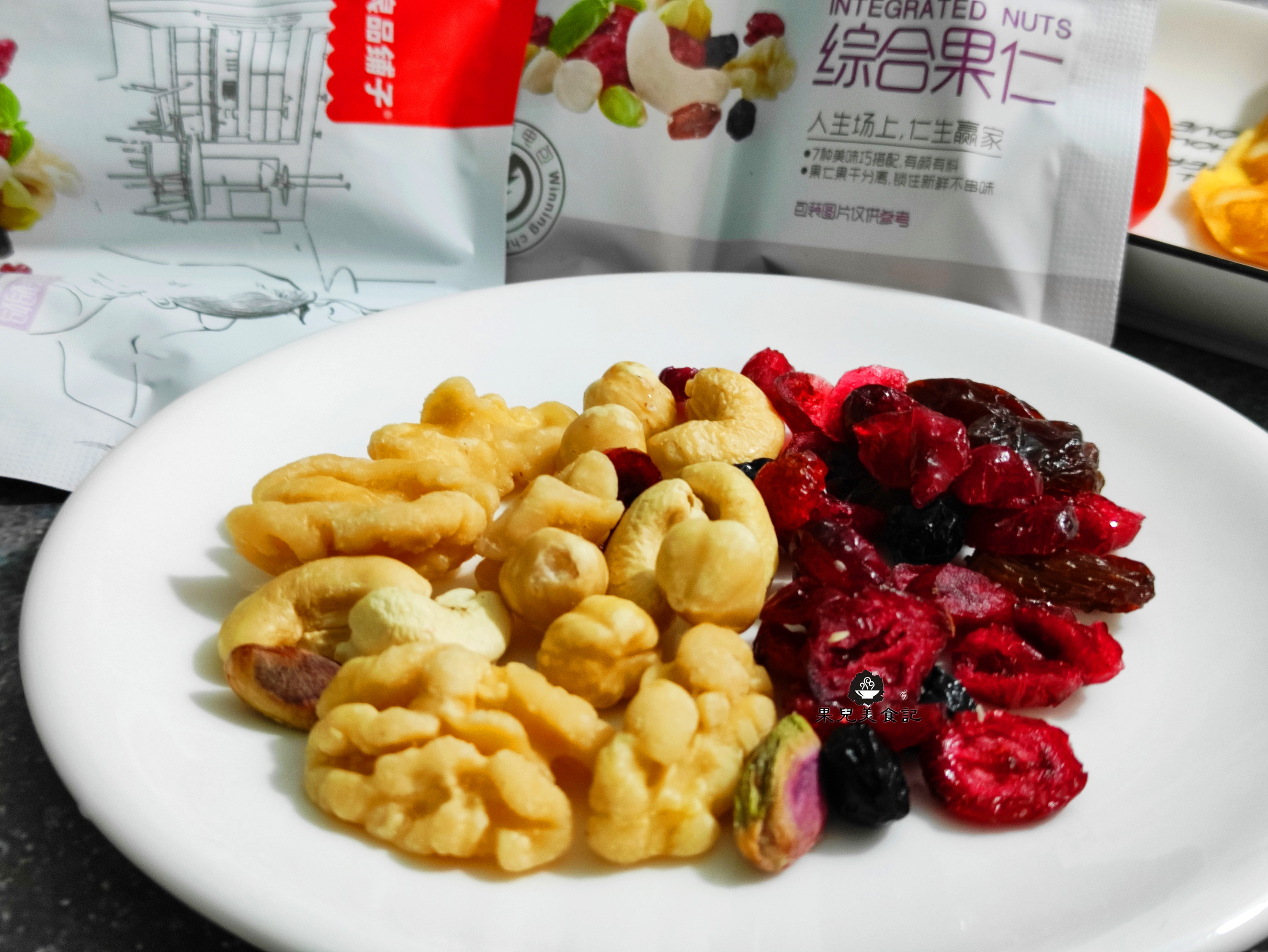 这个坚果仁，承诺生产到发货不超7天，发起全网挑战，看看新鲜吗