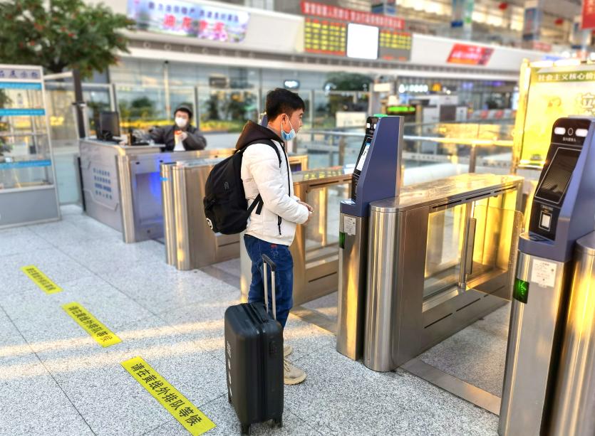 儿童票如何在网上退票 (儿童票高铁票怎么退票)