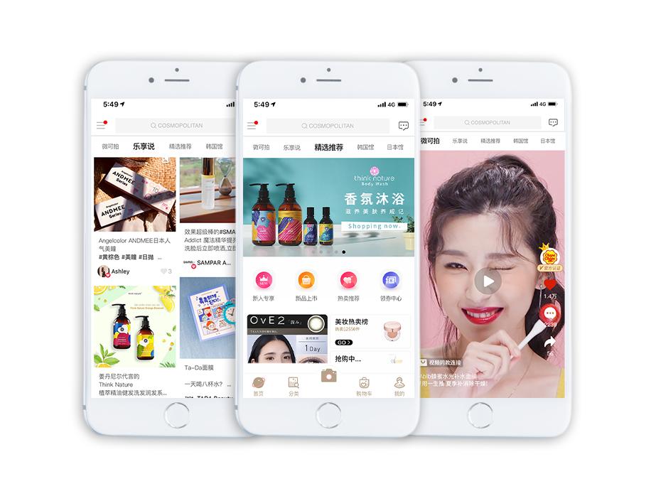 coco品质生活,coco品质生活馆