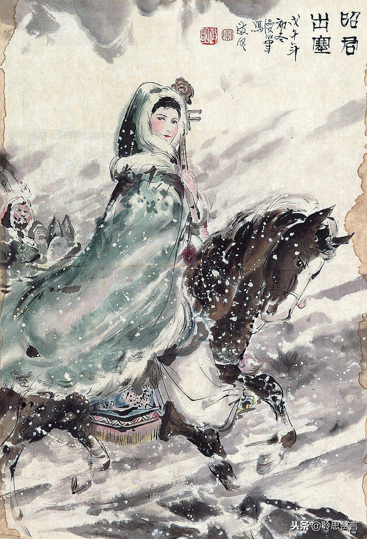 王昭君三首诗句,咏昭君最好的诗