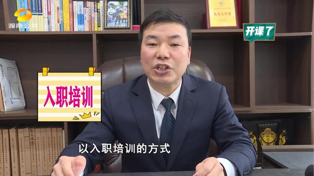 帮朋友介绍工作被骗怎么办,帮客户贷款需要了解哪些信息