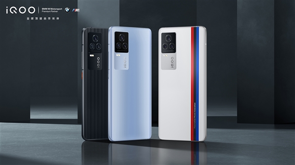 充电宝大容量快充手机,支持充电宝快充的手机