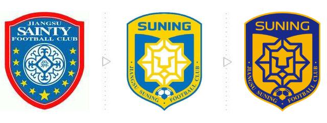 2019年中超队徽,2021年中超各队队徽