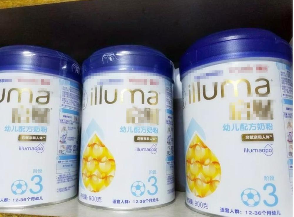 现在买什么3段奶粉比较靠谱,喝3段奶粉买便宜的就好吗