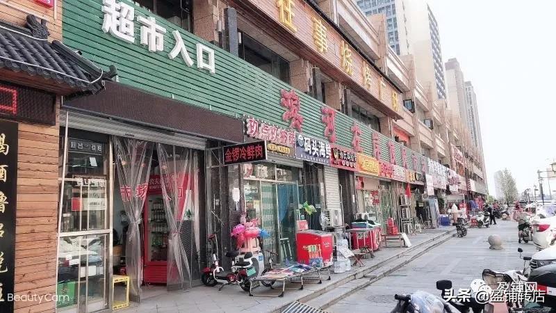 济南转让店有哪些,济南生意转让信息58