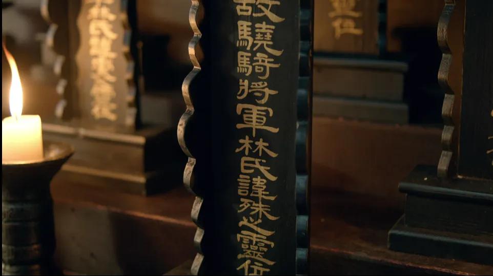 深度剖析《琅琊榜》-国剧经典,瑕不掩瑜