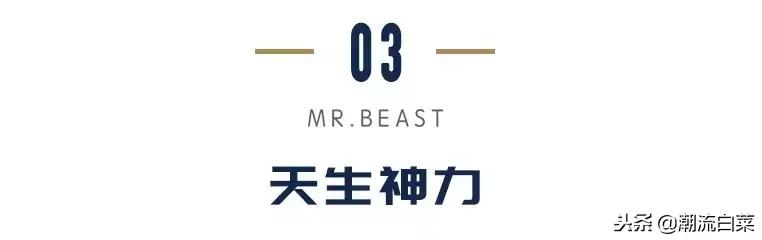 你知道你脚上CONVERSE（匡威）的来历嘛，潮流大使带你细细道来