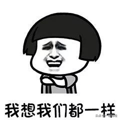 德隆重生记：被吸血的上市公司与觉醒的中小投资者《新潮能源篇》