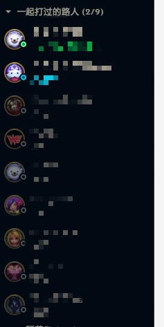 英雄联盟曙光神将蕾欧娜,英雄联盟曙光女神蕾欧娜玩法攻略