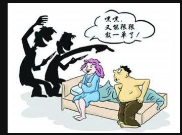 仙人跳被骗的经历,仙人跳事件真实案例