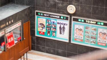 香港微缩模型,香港艺术家微缩模型