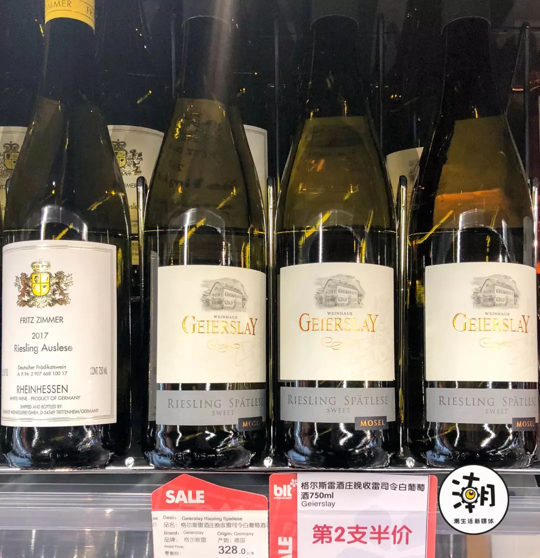 成都最大的进口超市,成都进口超市购物攻略