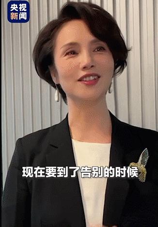 从中央电视台走出的主持人,从芒果台离开的女主持人
