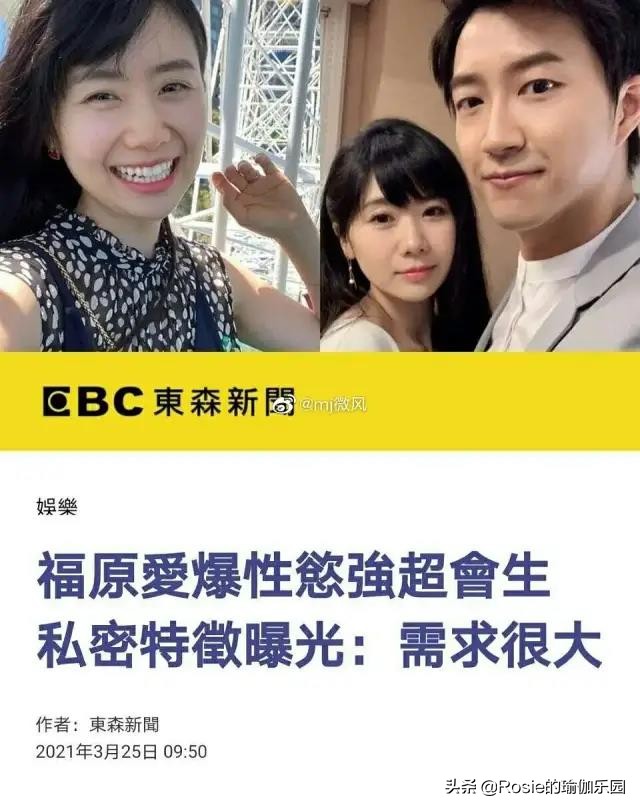 消除副乳斜方肌拜拜肉,副乳粗臂厚肩怎么减