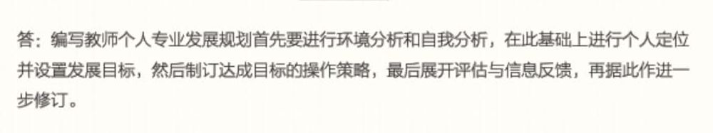 鍥炬枃杞崲涔嬫鏋跺浘,鏂板缓鍥炬枃杞崲搴忓垪
