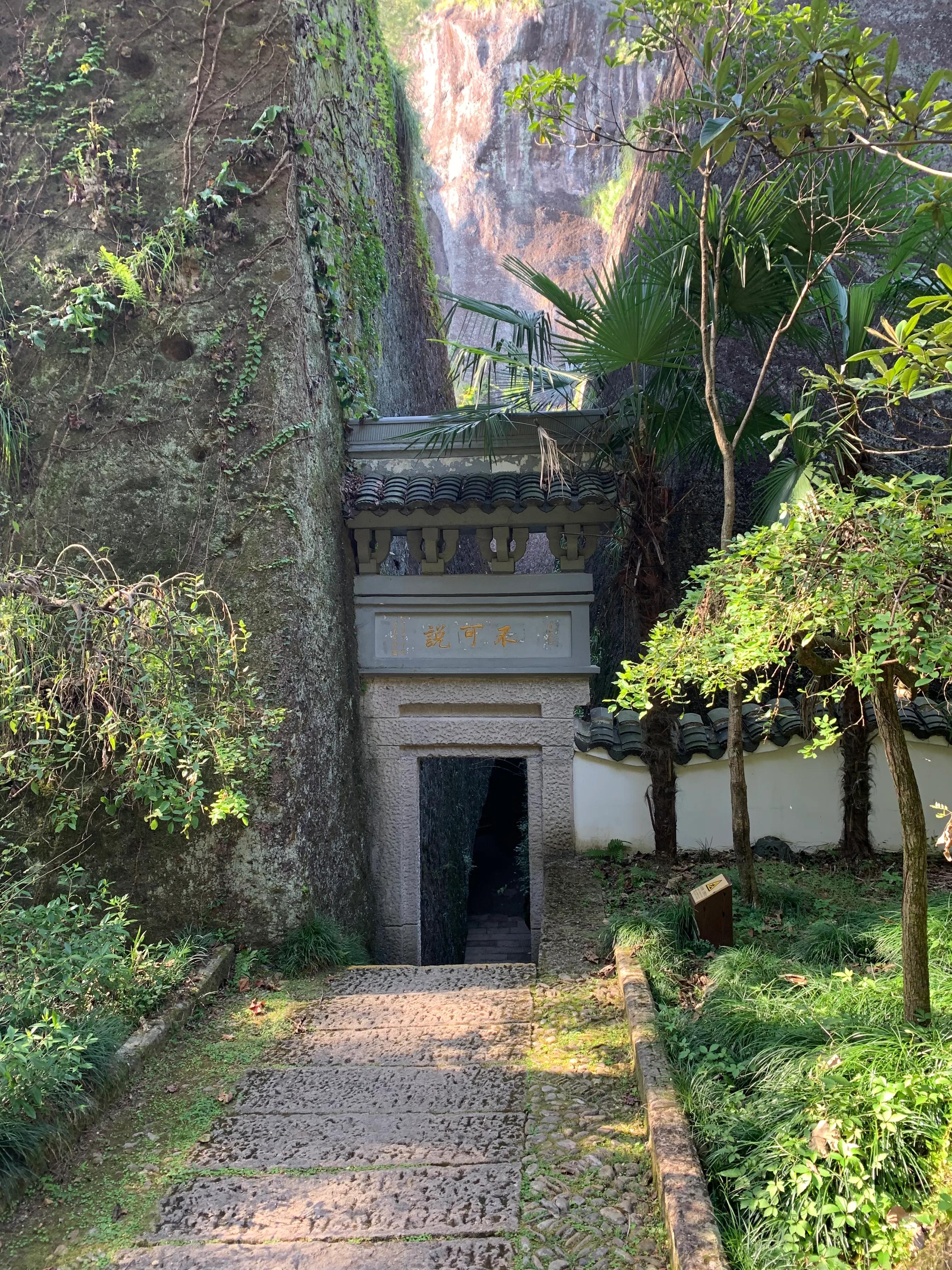 缙云仙都的山叫什么,缙云仙都有多厉害