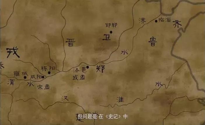 礼县秦人的发祥地,天水礼县哪个是秦人发祥地