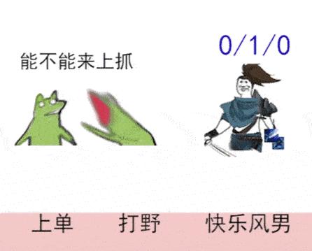 90后玩家回忆录：FC游戏中的猪队友，远比LOL送塔更气人