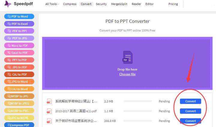 pdf转成word文字对不齐怎么办,PDF转成word文档字体不清晰怎么办