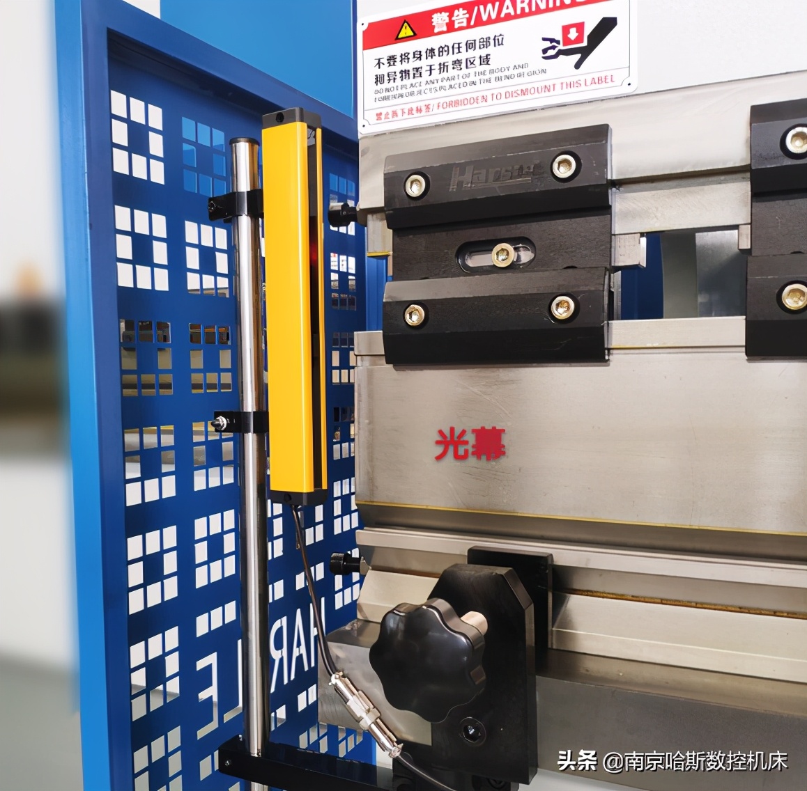 数控折弯机和普通折弯机的区别,哈斯数控折弯机编程